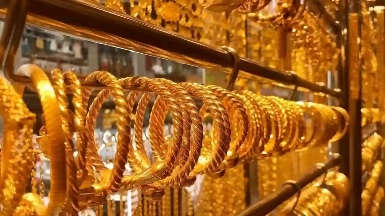 ترى ما سعر سبيكة الذهب 100 جرام في السعودية اليوم؟؟