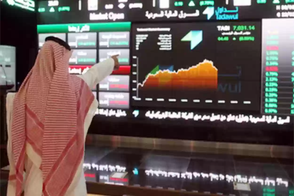 البورصة السعودية تقع في الفخ