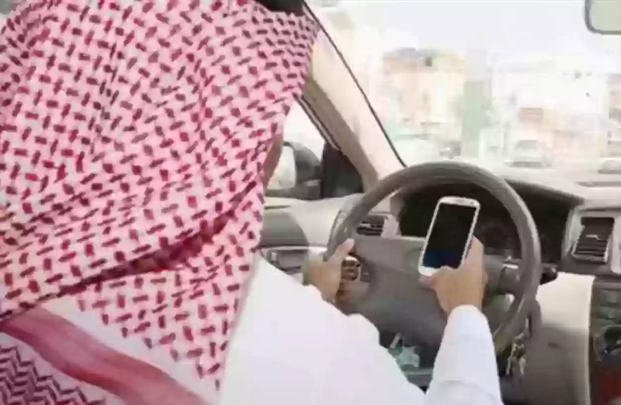 الاستعلام عن هوية مقيم سائق خاص في السعودية