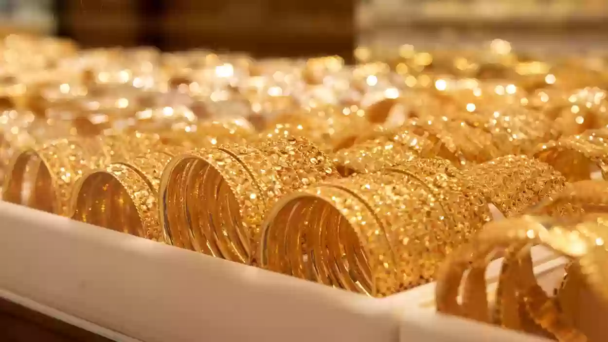  ارتفاع كبير في أسعار بيع وشراء الذهب في السوق السعودي