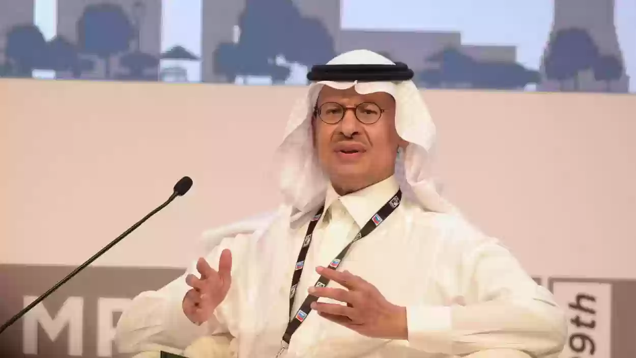 وزير الطاقة السعودية يكشف