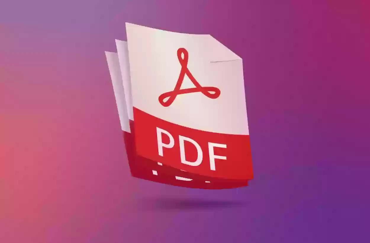 كيف اسوي ملف pdf بالجوال ايفون واندرويد؟ الطريقة من هنـــــا
